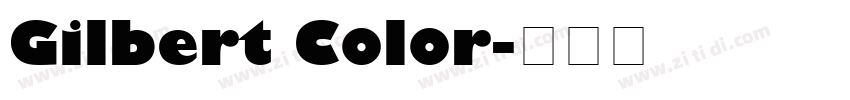 Gilbert Color字体转换